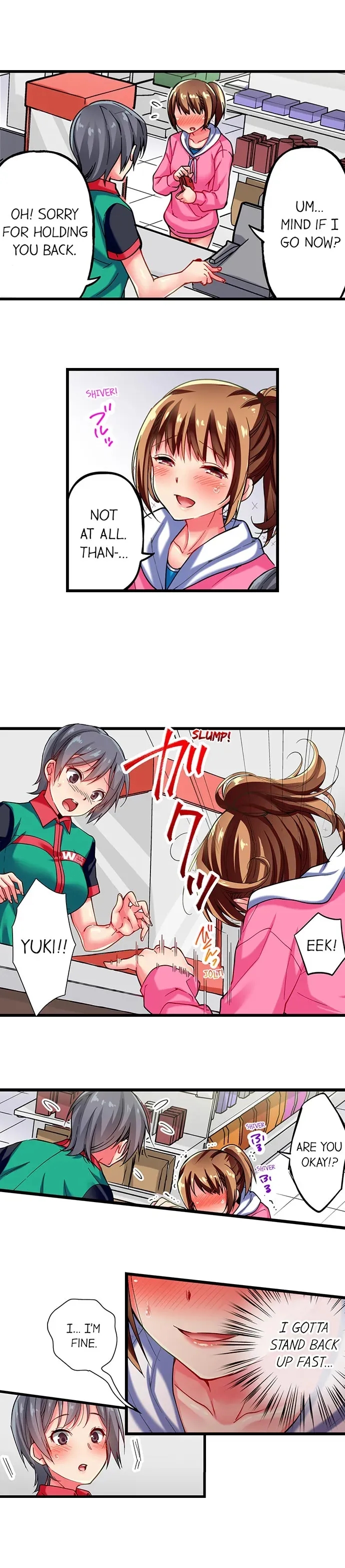 Read Only I Know Her Cumming Face chapter 7 image 4 on Lezhin
