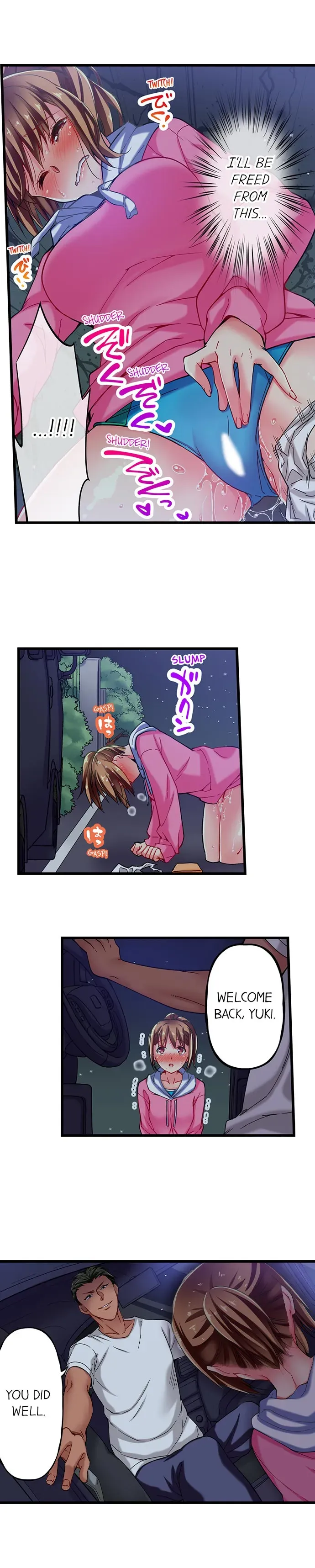 Read Only I Know Her Cumming Face chapter 7 image 8 on Lezhin