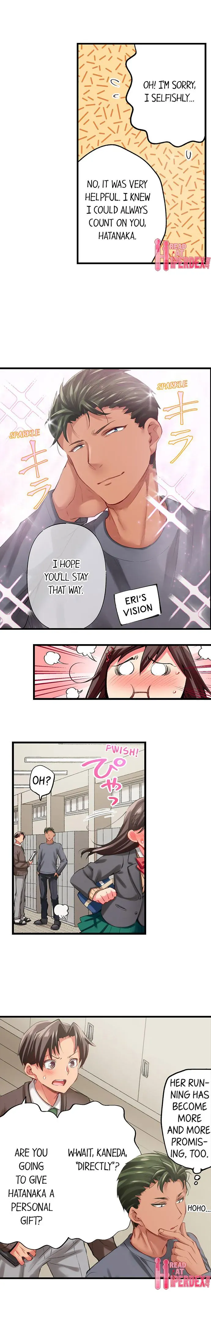Read Only I Know Her Cumming Face chapter 70 image 3 on Lezhin