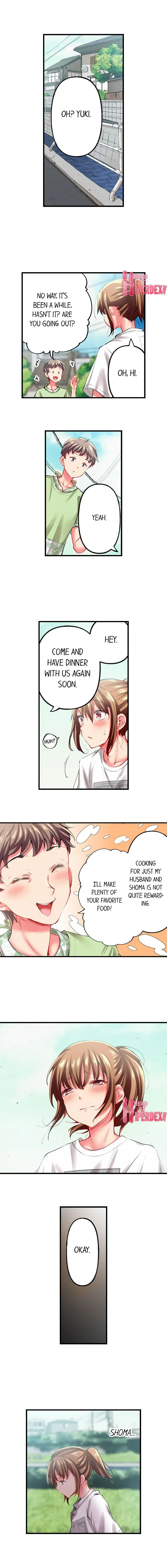 Read Only I Know Her Cumming Face chapter 72 image 1 on Lezhin