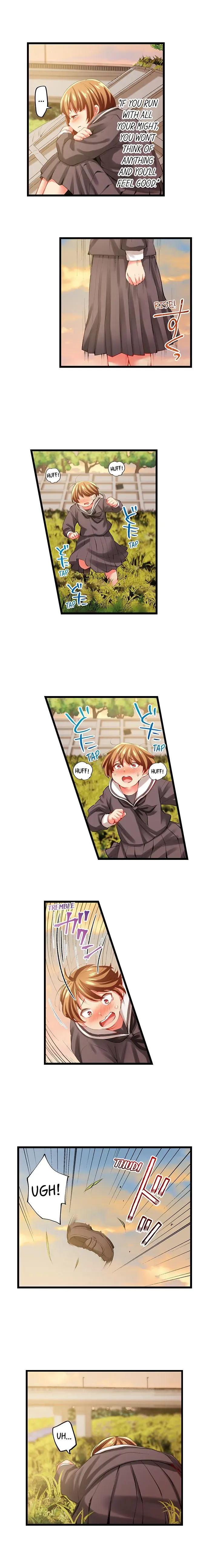Read Only I Know Her Cumming Face chapter 72 image 4 on Lezhin