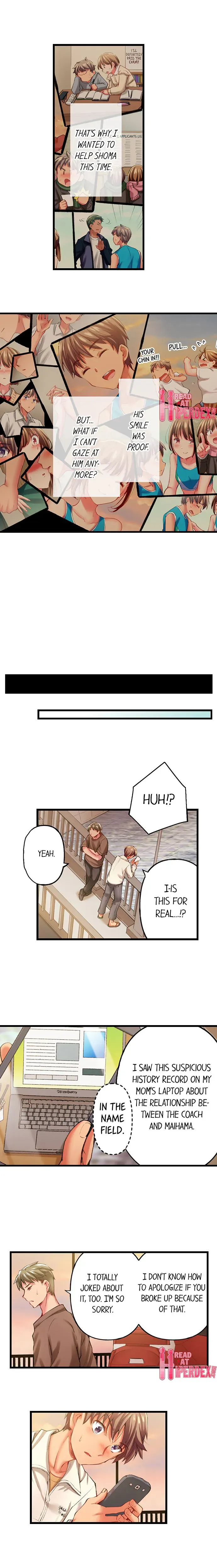 Read Only I Know Her Cumming Face chapter 72 image 7 on Lezhin