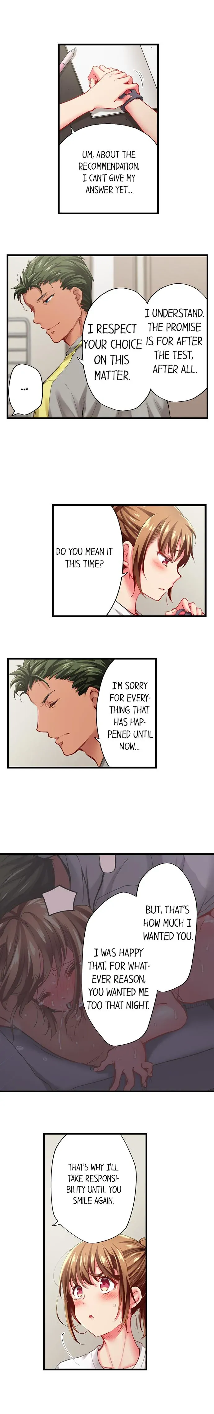 Read Only I Know Her Cumming Face chapter 73 image 2 on Lezhin