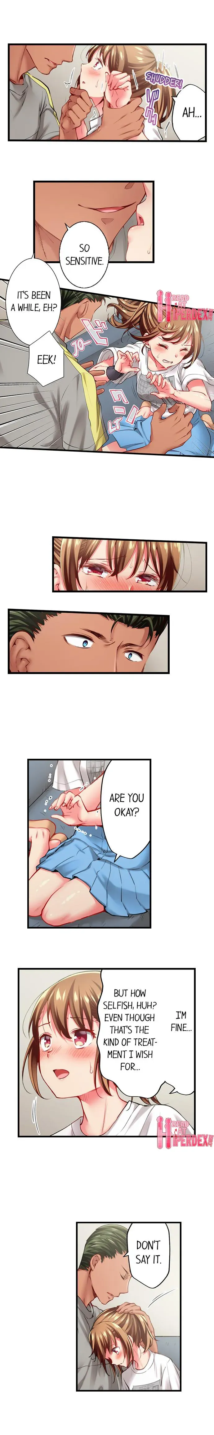 Read Only I Know Her Cumming Face chapter 73 image 3 on Lezhin
