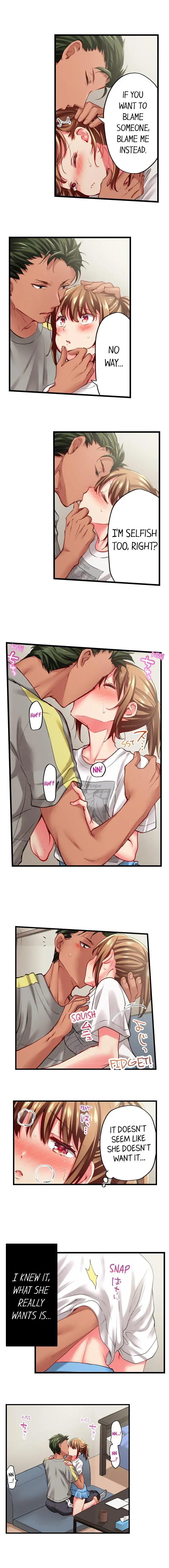 Read Only I Know Her Cumming Face chapter 73 image 4 on Lezhin