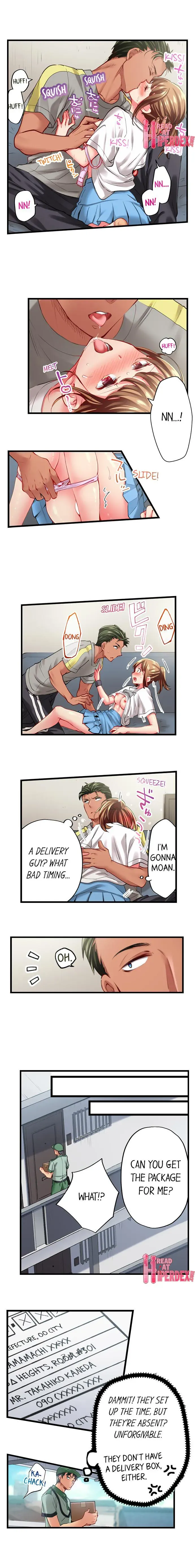 Read Only I Know Her Cumming Face chapter 73 image 5 on Lezhin