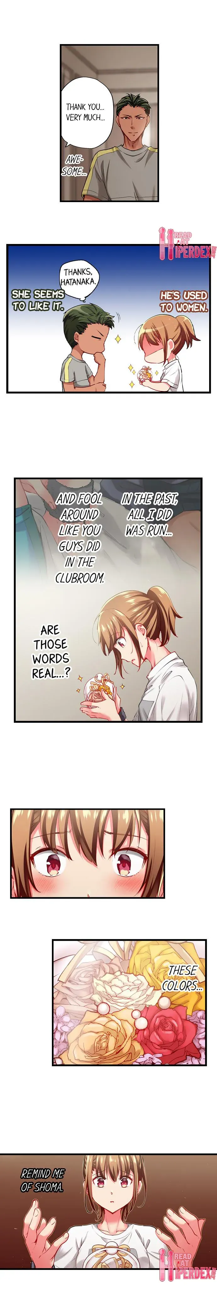 Read Only I Know Her Cumming Face chapter 74 image 1 on Lezhin