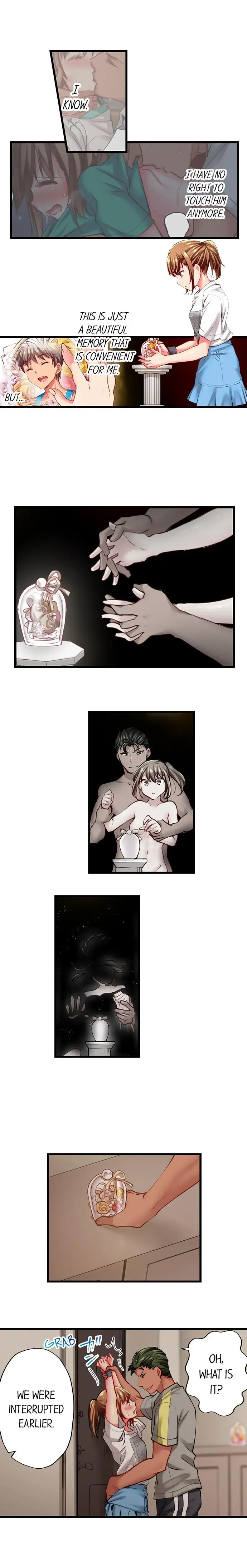 Read Only I Know Her Cumming Face chapter 74 image 2 on Lezhin