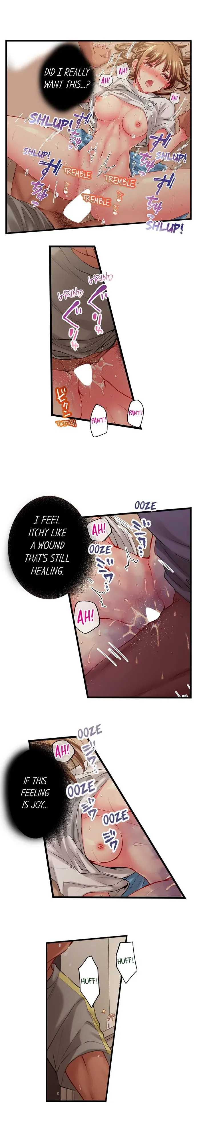 Read Only I Know Her Cumming Face chapter 75 image 4 on Lezhin