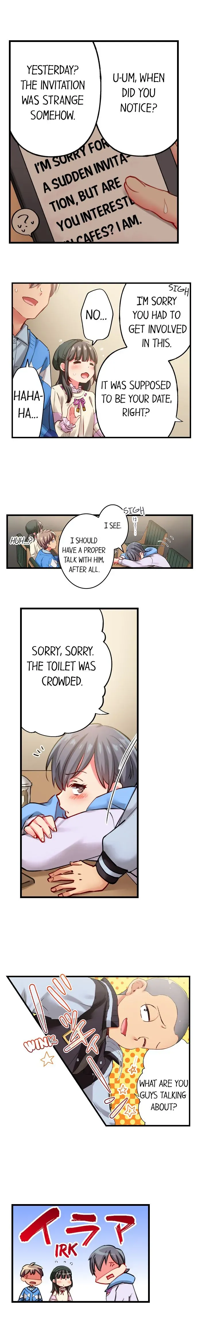 Read Only I Know Her Cumming Face chapter 76 image 2 on Lezhin