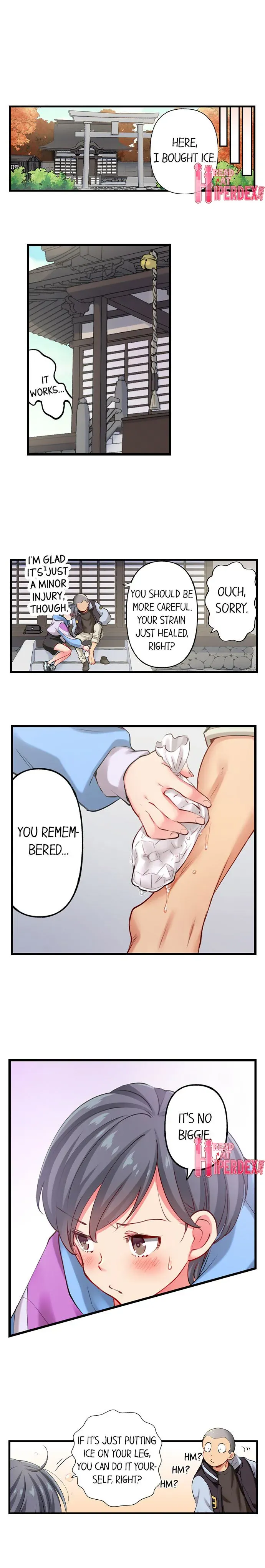 Read Only I Know Her Cumming Face chapter 76 image 5 on Lezhin