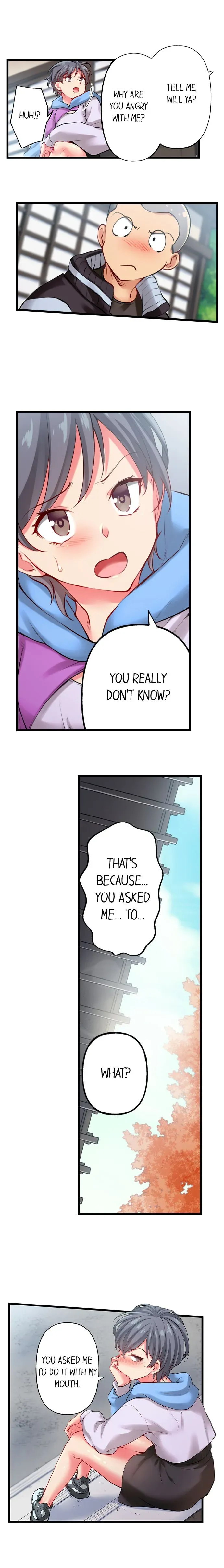 Read Only I Know Her Cumming Face chapter 76 image 6 on Lezhin