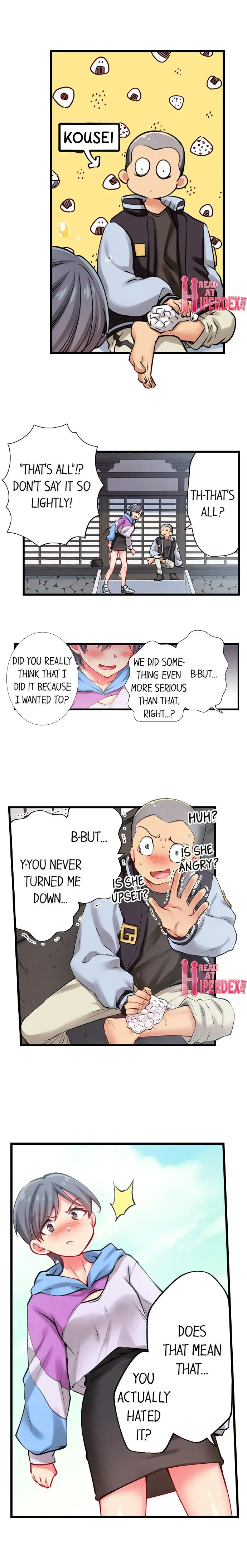 Read Only I Know Her Cumming Face chapter 76 image 7 on Lezhin