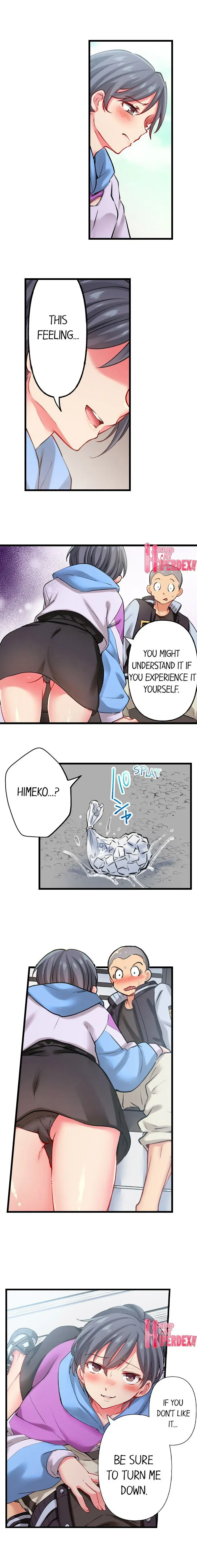 Read Only I Know Her Cumming Face chapter 76 image 8 on Lezhin