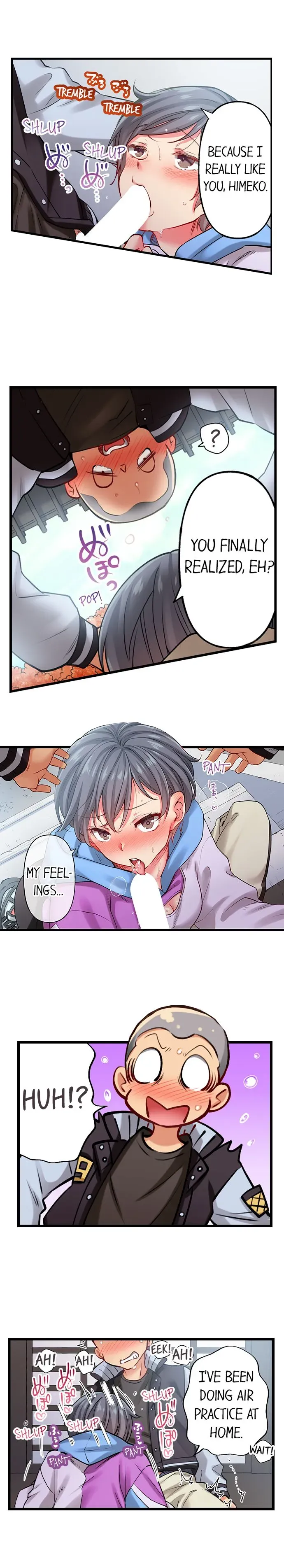 Read Only I Know Her Cumming Face chapter 77 image 5 on Lezhin