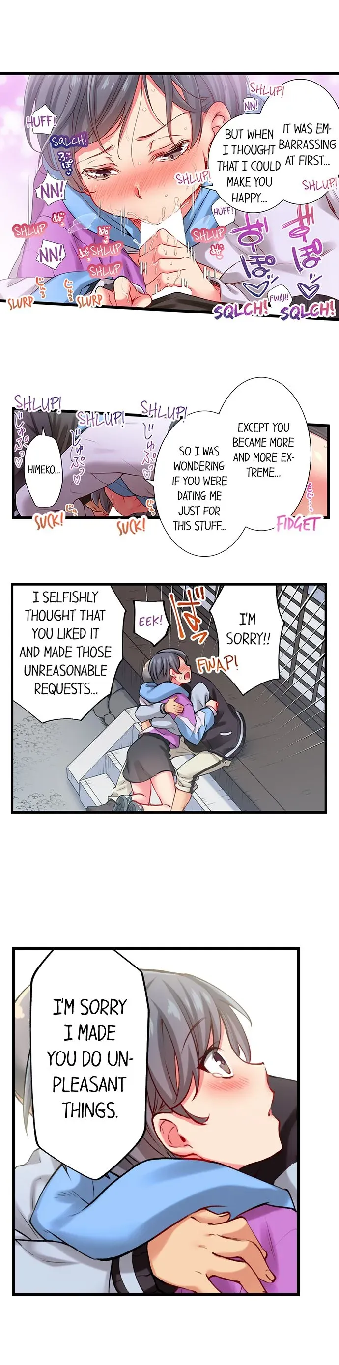 Read Only I Know Her Cumming Face chapter 77 image 6 on Lezhin