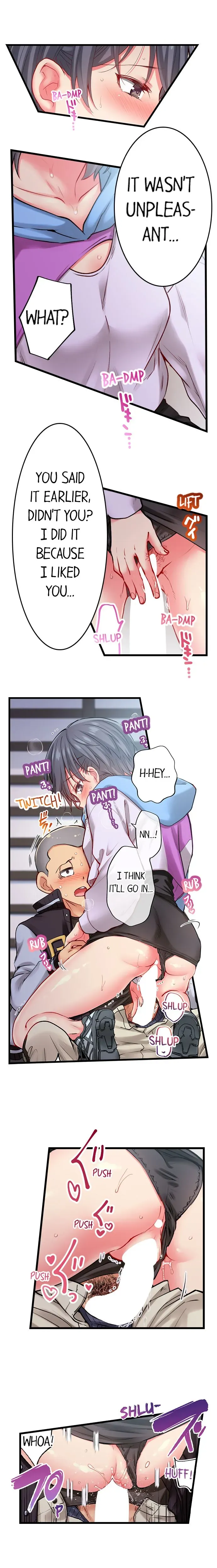 Read Only I Know Her Cumming Face chapter 77 image 7 on Lezhin