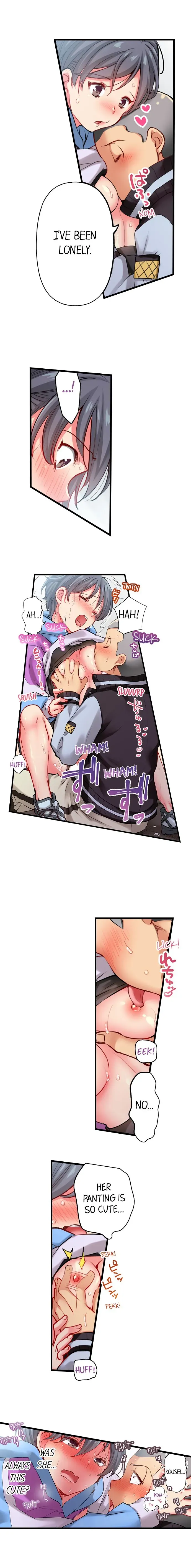 Read Only I Know Her Cumming Face chapter 78 image 3 on Lezhin
