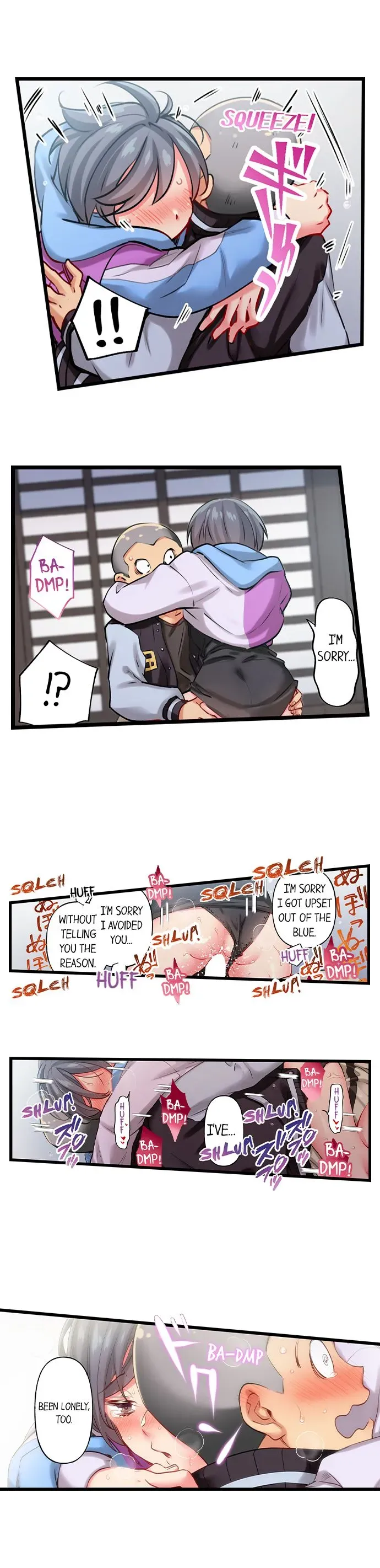 Read Only I Know Her Cumming Face chapter 78 image 4 on Lezhin