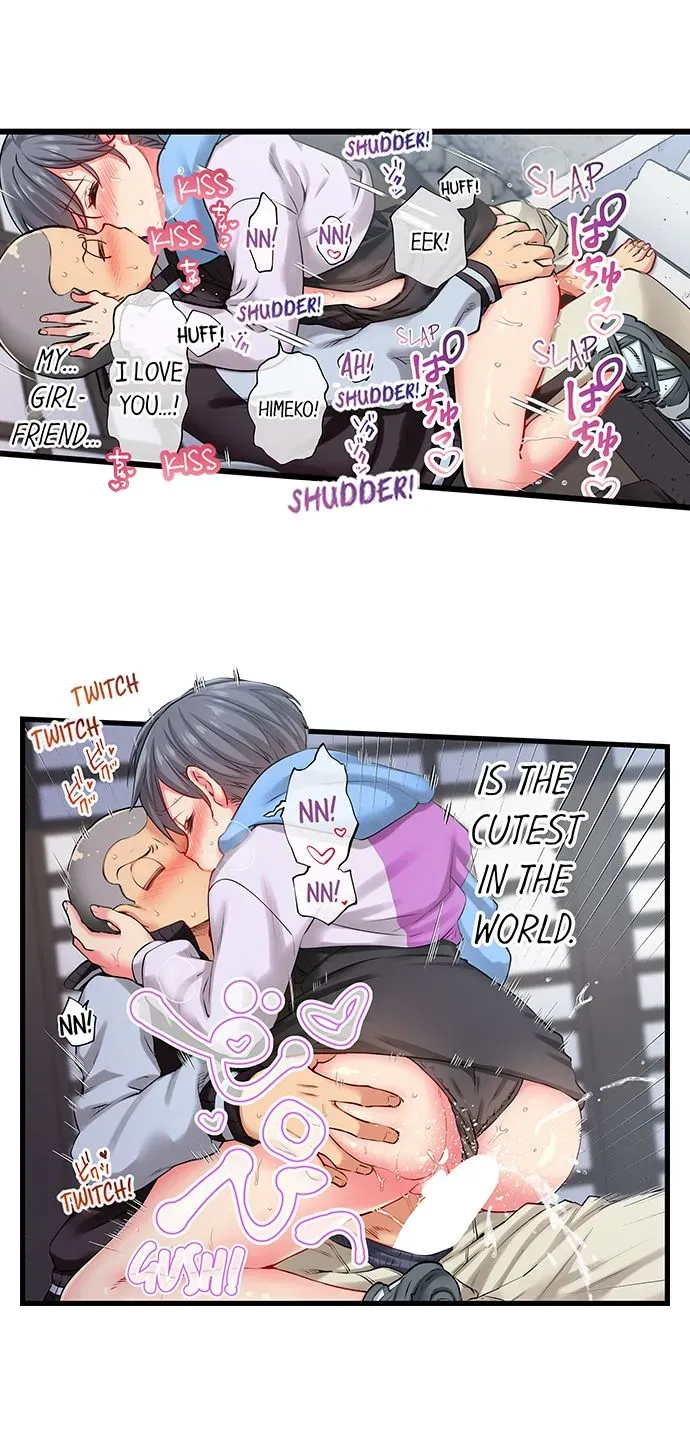 Read Only I Know Her Cumming Face chapter 78 image 5 on Lezhin