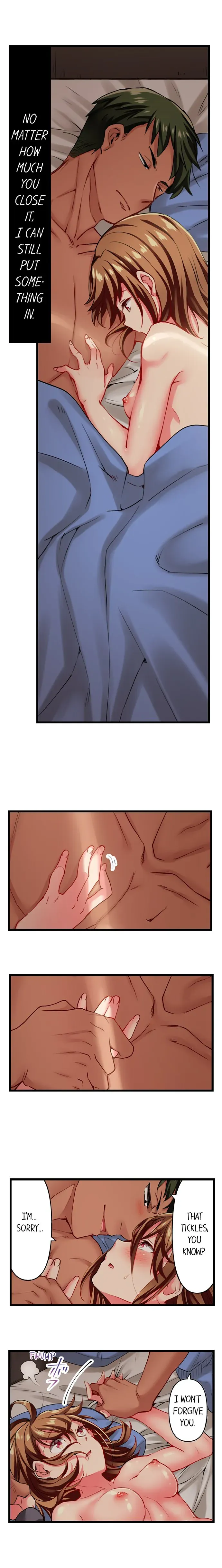 Read Only I Know Her Cumming Face chapter 79 image 2 on Lezhin