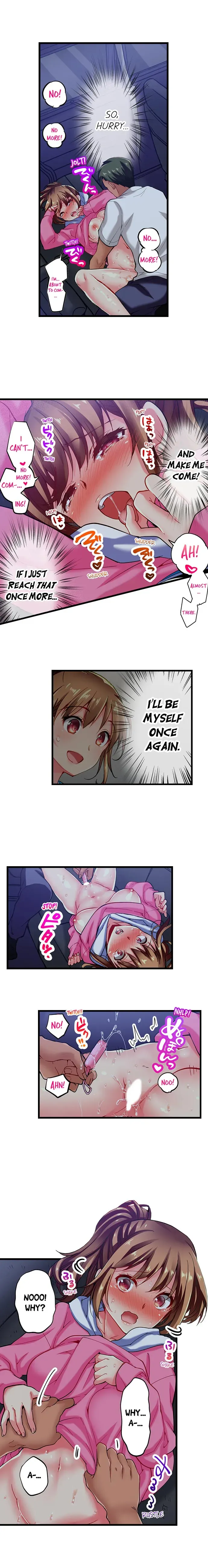 Read Only I Know Her Cumming Face chapter 8 image 5 on Lezhin