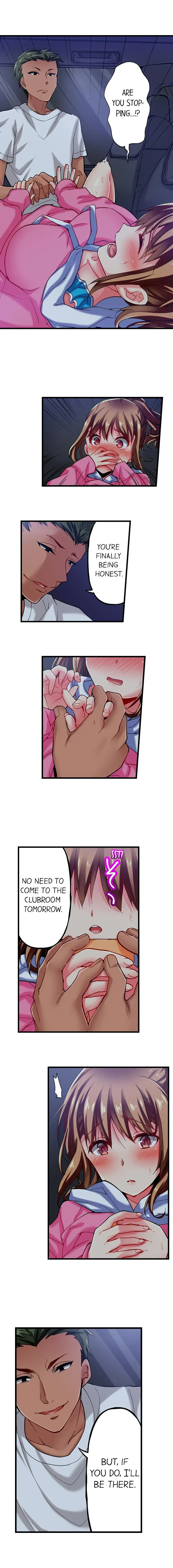 Read Only I Know Her Cumming Face chapter 8 image 6 on Lezhin