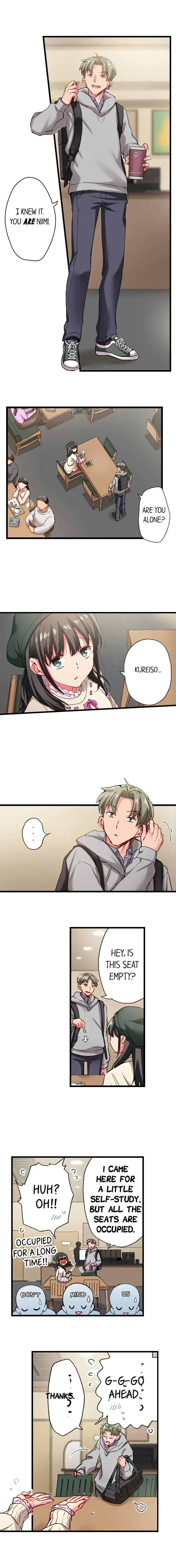 Read Only I Know Her Cumming Face chapter 82 image 1 on Lezhin
