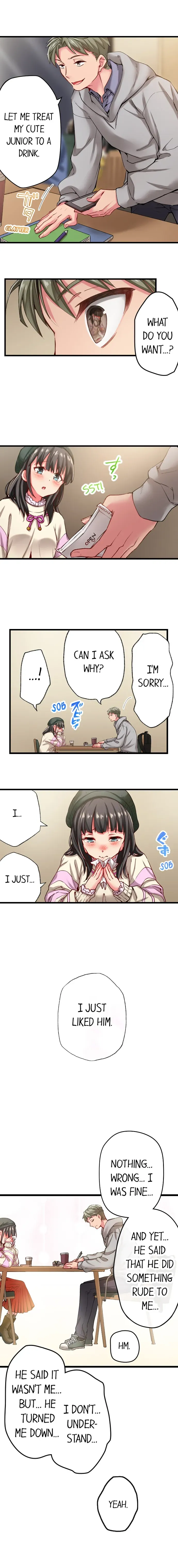 Read Only I Know Her Cumming Face chapter 82 image 3 on Lezhin