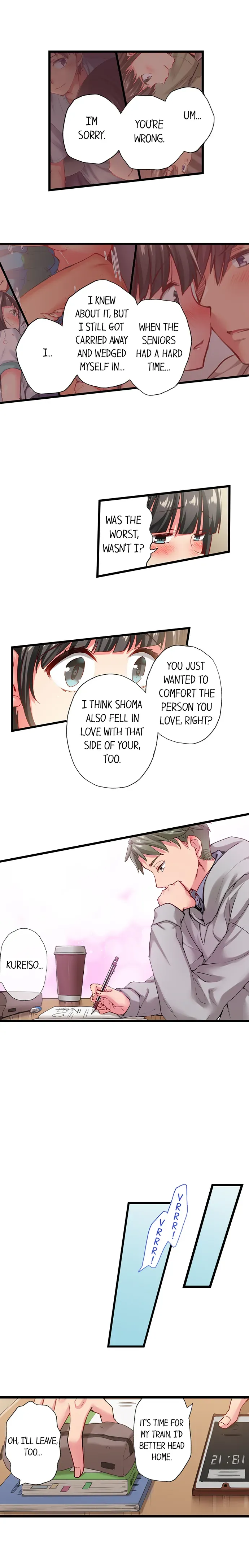 Read Only I Know Her Cumming Face chapter 82 image 5 on Lezhin