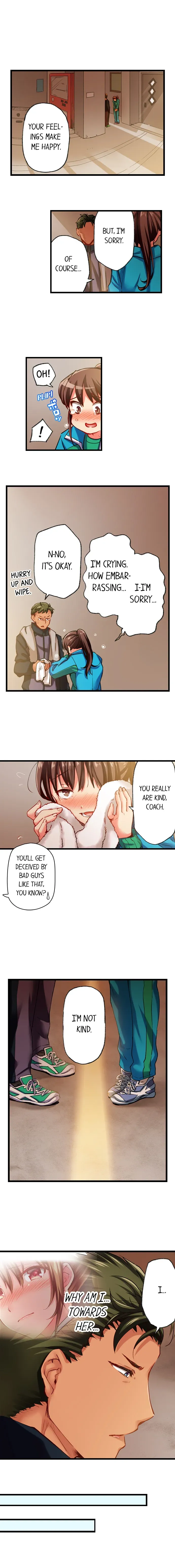 Read Only I Know Her Cumming Face chapter 82 image 8 on Lezhin