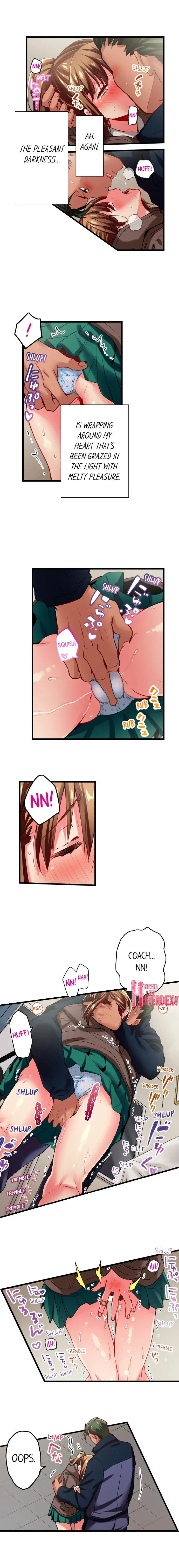 Read Only I Know Her Cumming Face chapter 84 image 5 on Lezhin