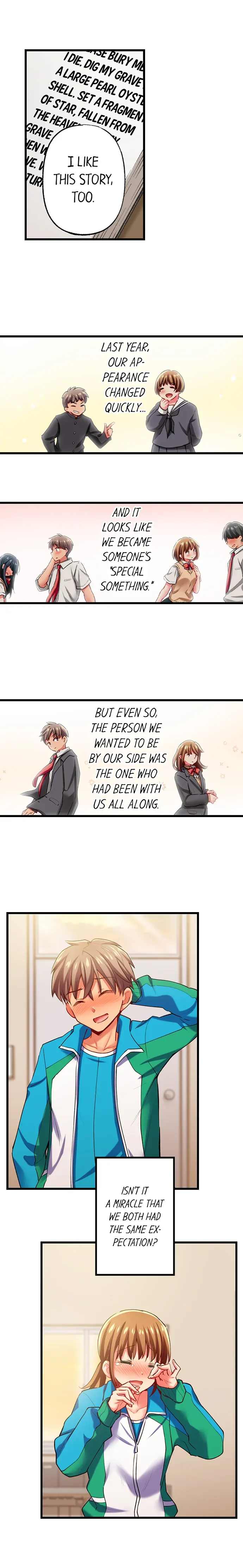 Read Only I Know Her Cumming Face chapter 85 image 1 on Lezhin