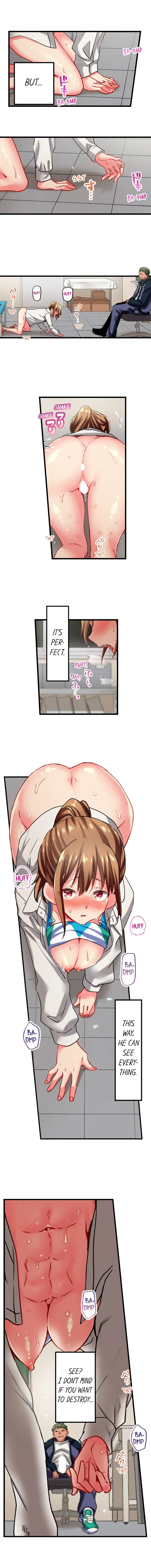 Read Only I Know Her Cumming Face chapter 86 image 6 on Lezhin