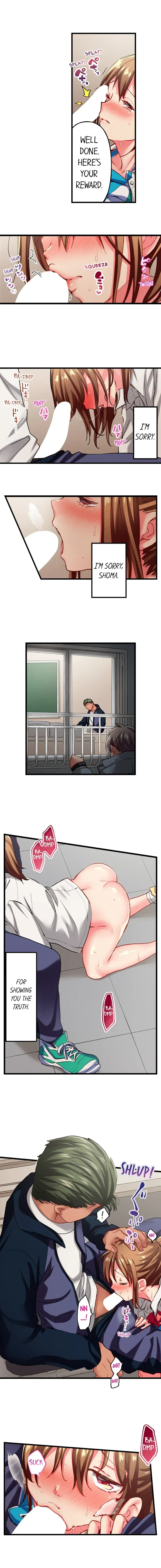 Read Only I Know Her Cumming Face chapter 86 image 8 on Lezhin