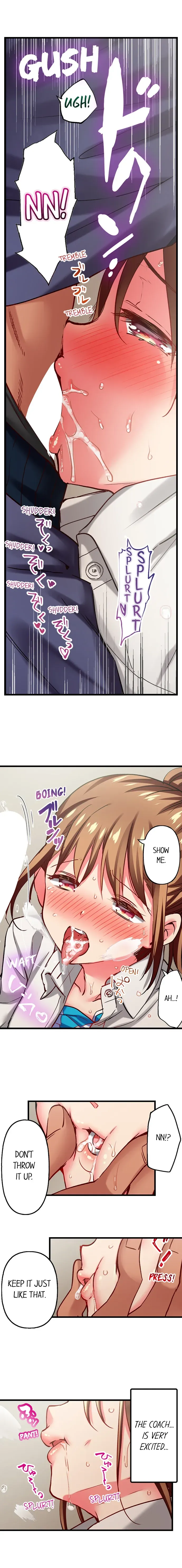Read Only I Know Her Cumming Face chapter 87 image 4 on Lezhin