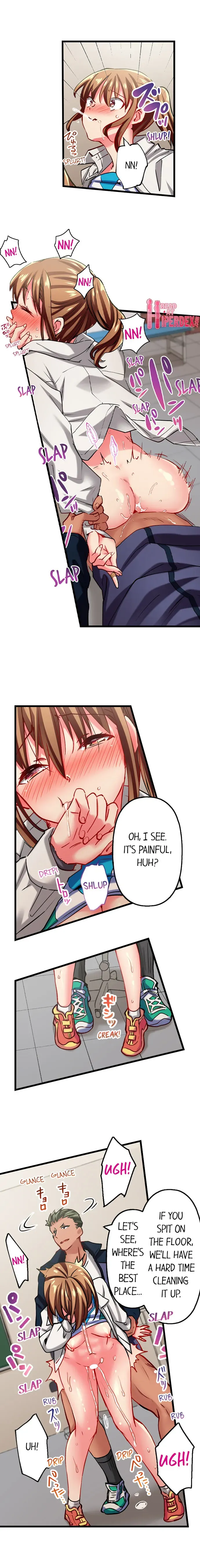 Read Only I Know Her Cumming Face chapter 87 image 7 on Lezhin