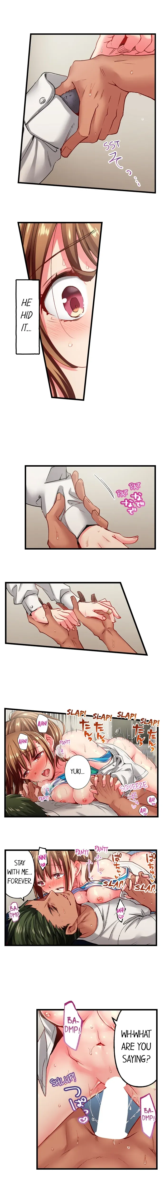 Read Only I Know Her Cumming Face chapter 89 image 1 on Lezhin