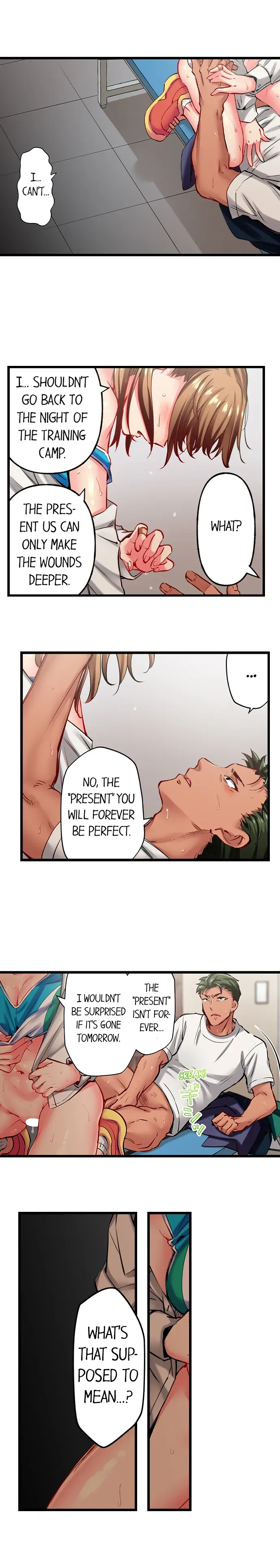 Read Only I Know Her Cumming Face chapter 89 image 7 on Lezhin