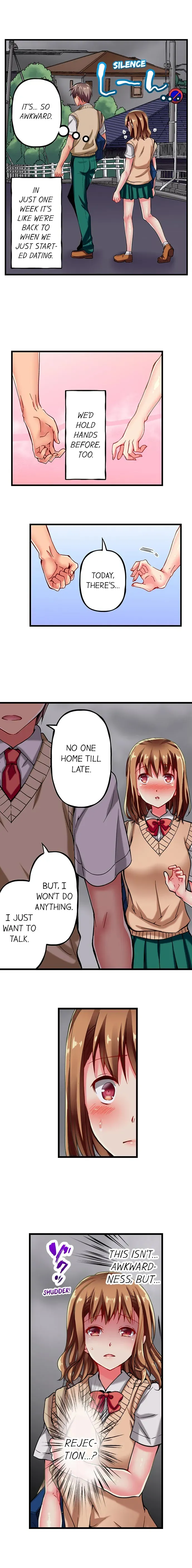 Read Only I Know Her Cumming Face chapter 9 image 1 on Lezhin