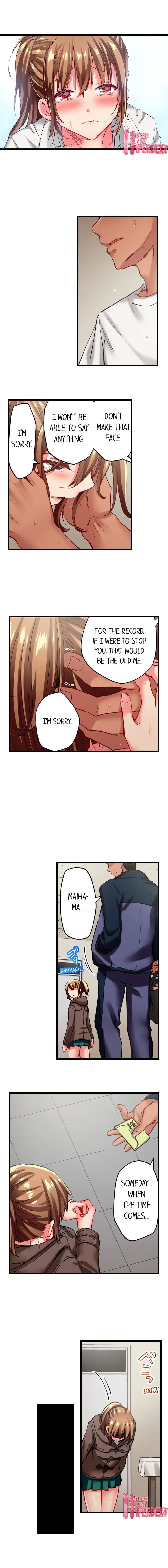 Read Only I Know Her Cumming Face chapter 90 image 1 on Lezhin