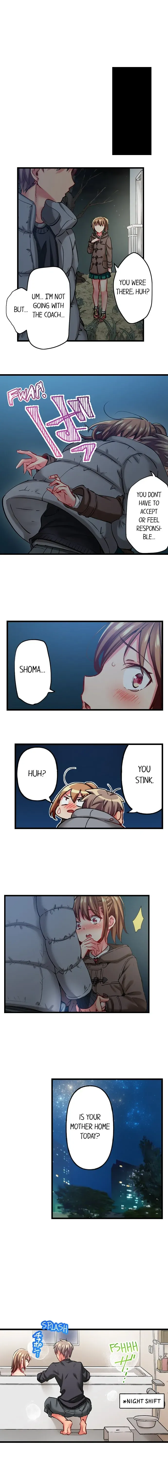 Read Only I Know Her Cumming Face chapter 90 image 2 on Lezhin