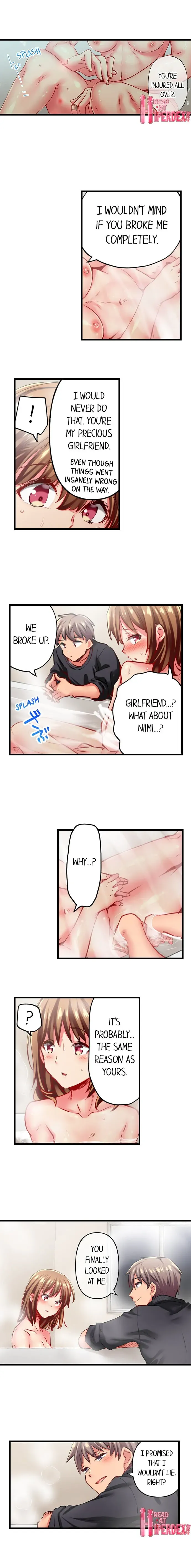 Read Only I Know Her Cumming Face chapter 90 image 3 on Lezhin