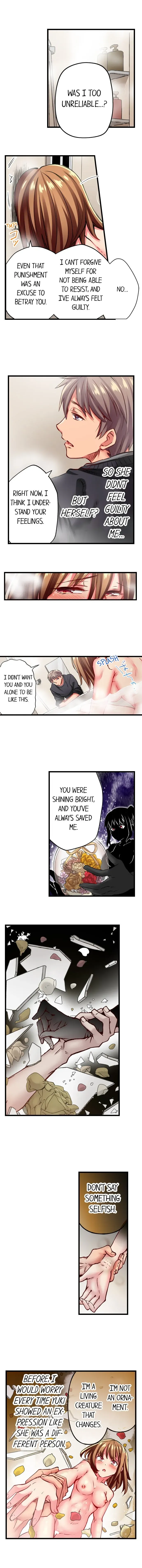 Read Only I Know Her Cumming Face chapter 90 image 4 on Lezhin