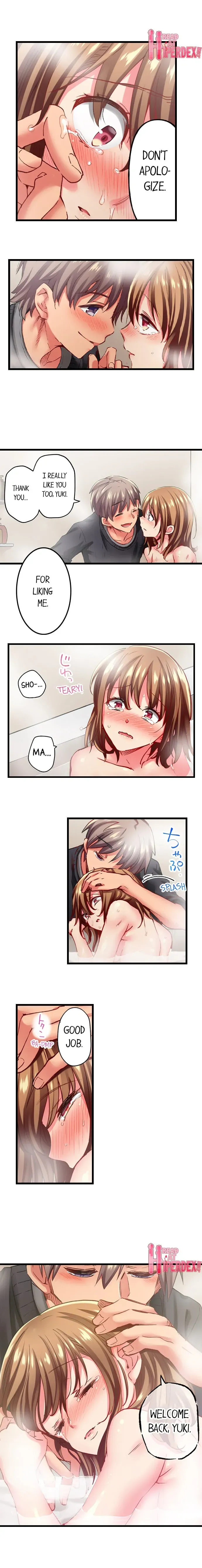 Read Only I Know Her Cumming Face chapter 90 image 7 on Lezhin