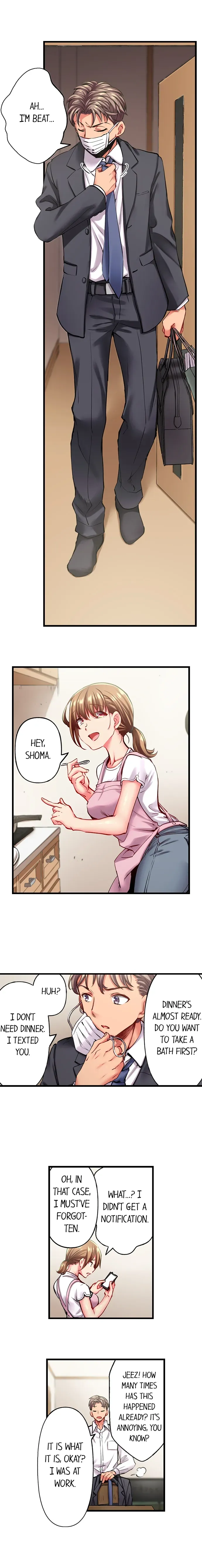 Read Only I Know Her Cumming Face chapter 91 image 2 on Lezhin