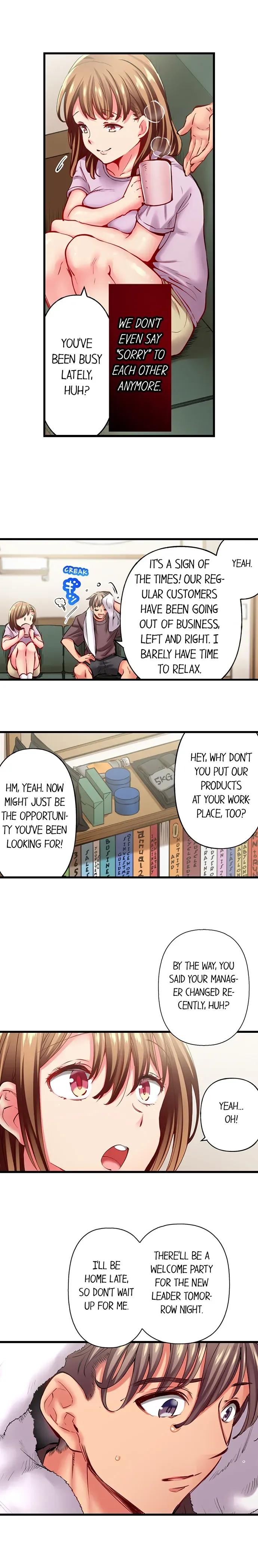 Read Only I Know Her Cumming Face chapter 91 image 4 on Lezhin