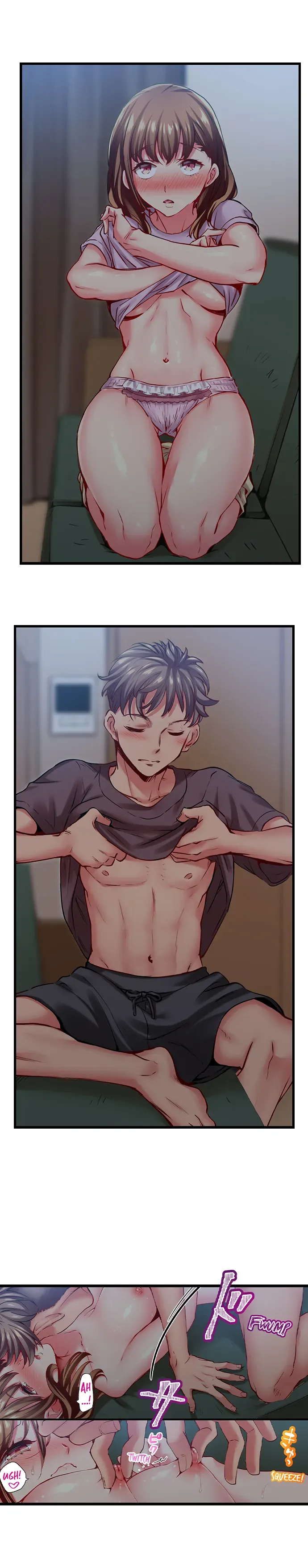Read Only I Know Her Cumming Face chapter 91 image 6 on Lezhin