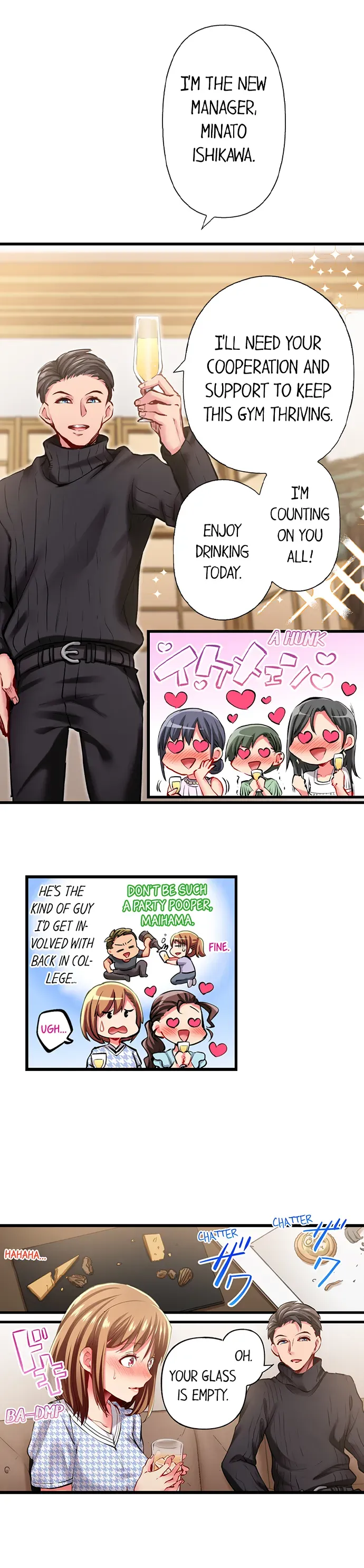 Read Only I Know Her Cumming Face chapter 92 image 6 on Lezhin
