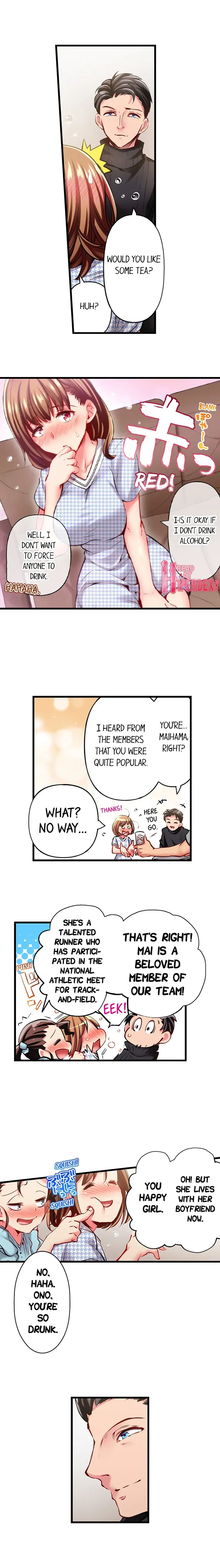 Read Only I Know Her Cumming Face chapter 92 image 7 on Lezhin